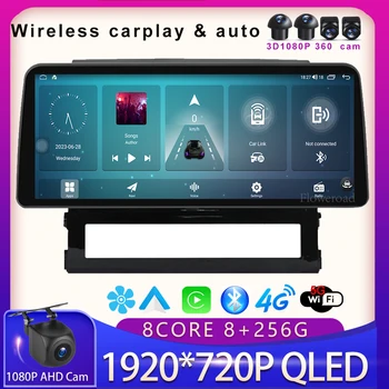 За Toyota Land Cruiser 200 11 2015-2020 12,3'QLED Екран, Радио, Видео Безжичен Carplay Авто Мултимедиен плейър GPS 5GWiFi BT5.0