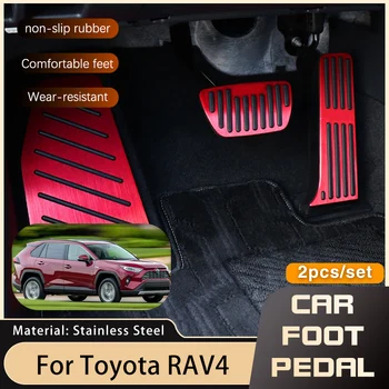 За Toyota RAV4 РАВ 4 XA50 2019 2020 2021 2022 2023 2024 Аксесоари Автомобилни Педала на Газта Нескользящая Педала на Спирачката Автомобилни Части