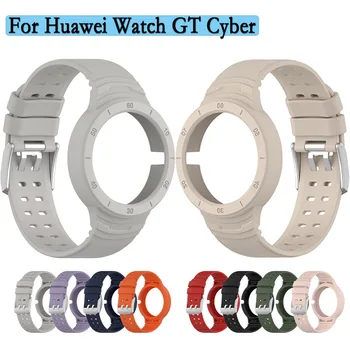 За набиране на ремъците Huawei Watch GT Cyber от висококачествен силикон с защита от часовите графици, одноцветный каишка за часовник