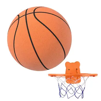Закрит безшумен баскетбол С баскетбольным пръстен Размер 3/5/7 За възрастни и деца, подскачащи безшумен топката, Баскетболни топки от пеноматериала, детска спортна играчка