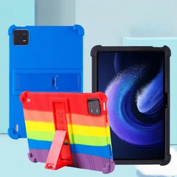 Калъф за Xiaomi Mi Pad 6 Pro, 11-инчов калъф за таблет, мек силиконов калъф за Xiaomi Pad 6, 5 Pro, поставка за таблет MiPad5, защитен калъф