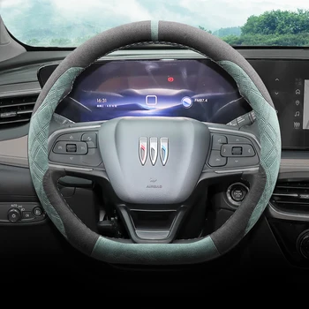 Калъф за волан за 2023 Buick Encore Plus, декоративни аксесоари за интериора на колата Universal Motion, замшевый, нескользящий, който предпазва от изпотяване