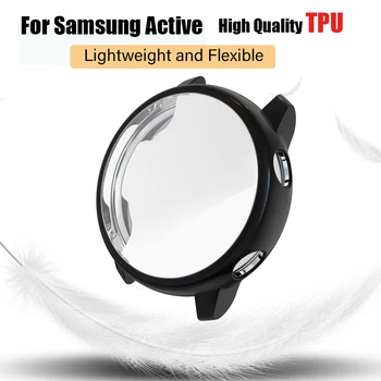 Калъф за защита на екрана на Samsung Galaxy Watch Active 1 Протектор аксесоари за броня от TPU, пълно покритие силикон броня