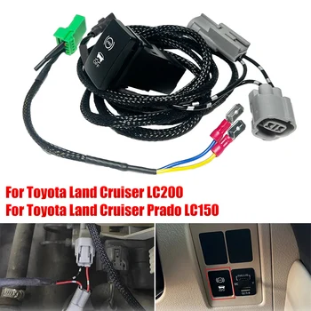Ключ за Toyota Land Cruiser LC200 Prado LC150 ABS Колан кабели на ключ, защита от мръсотия, модификация на занасяне, система за оф-роуд