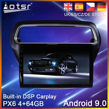 Кола DVD плеър с Android 10.0 PX6 64G GPS-навигация за Ford Escort 2015-2018 Автомагнитола Стерео Мултимедиен плеър Главното устройство