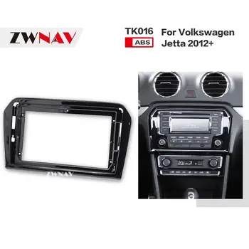 Колата Aotsr Двойна рамка Din радио Панел DVD арматурното табло, Вътрешно покритие за Volkswagen Jetta 2012 2013 2014 2015 стерео