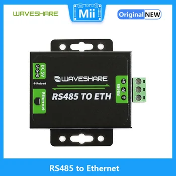 Конвертор Waveshare RS485 в Ethernet 32-битов ARM процесор, серия M0, осигуряващ лесна връзка между пристанищата RS485 и Ethernet RJ-45