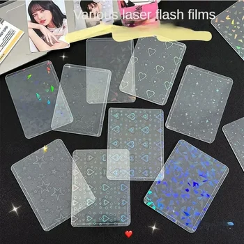 Лазерна корица за любовна картичка, прозрачна удебелена малка карта за самоличност, снимка на Корица на албум под формата на звезди от PVC Защитно покритие