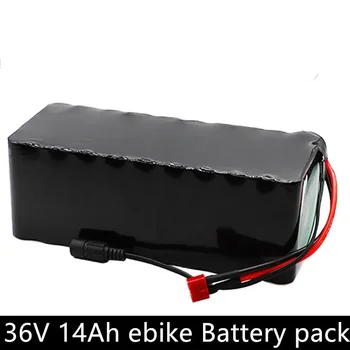 литиево-йонна акумулаторна батерия 36 В 14Ач, 12Ач, 10Ач, 8Ач, комплект за преоборудване электровелосипеда bafang 1000w и зарядно устройство XT60 & T Plug