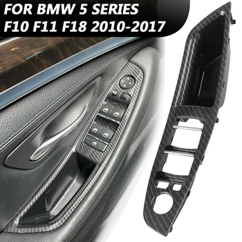 Ляв който има LHD Интериора на Автомобила 7шт С Модел От Въглеродни Влакна За BMW Серия 5 F10 F18 2010-2017 Врата копчето на Колата