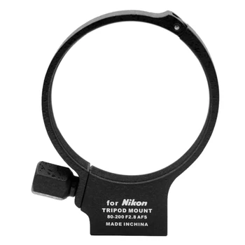 Метална халка за закрепване на статив към обектива на Nikon AF-S 80-200 мм F/2.8 D ED за обектива на Sony 70-300 mm F/4.5-5.6 G SSM
