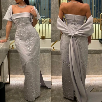 Модно дамско един коктейл рокля трапецовидна форма с открити рамене, расшитое мъниста и панделки, атласное вечерна рокля с дължина до пода 