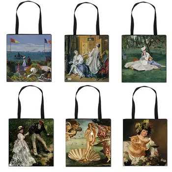 Нова дамски холщовая чанта, чанта за маслената живопис на Ван Гог, ретро-художествена чанта през рамо, чанта за пазаруване за момичета, множество Еко-чанта за съхранение на продукти.