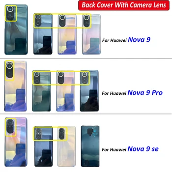 НОВА Смяна За Huawei Nova 9 / 9SE /9 Pro Гърба на Батерията Делото Стъкло Корпус Детайлите на Корпуса С Лепкава Обектива на Камерата