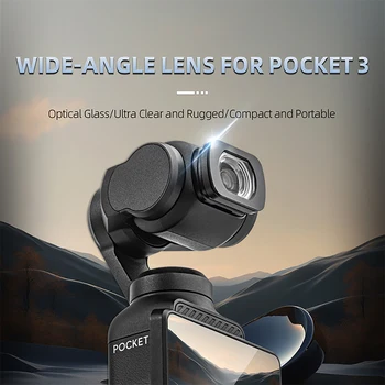 Обективен филтър Ръчно Кардан Филтър на камерата Аксесоари за обектив с по-широк ъгъл на видимост Магнитна рамка за DJI OSMO Pocket 3