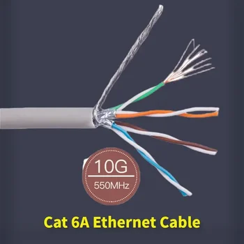 Основа cat6a Ethernet Кабел CAT 6A Сив 26AWG Мрежов Проводник FTP Инсталиране на Двоен Екран Масивна Мед 7x0.16 ХАЛОГЕННИ 6 mm OD 30M 50М