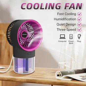 Охлаждащ вентилатор Овлажнител на въздуха Ръчни вентилатори Охлаждащ инструмент за домашния офис на Вентилатора на климатика Нано-спрей Преносими USB-фенове Air Cooler Spray