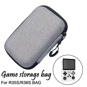 Преносим Игри Калъф За R36S/R35S Ретро Чанта За Игра Конзола Чанта За Съхранение на Защитна Чанта За носене с цип ЕВА е Твърда Чанта