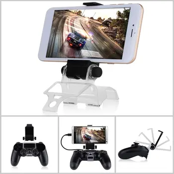 Професионален скоба за мобилен телефон, за PS4 Smart Clip Притежателя скоба за мобилен телефон за игрален контролер PS4