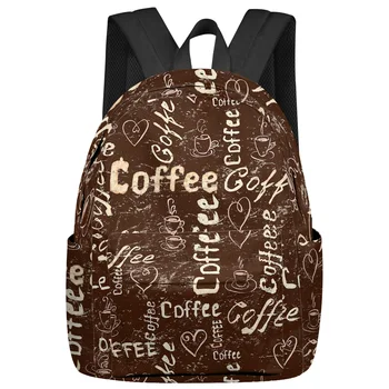 Раница за кафе в фермерска къща в стил ретро, ученически чанти за тийнейджъри, чанта за лаптоп, дамски ежедневни раница за пътуване