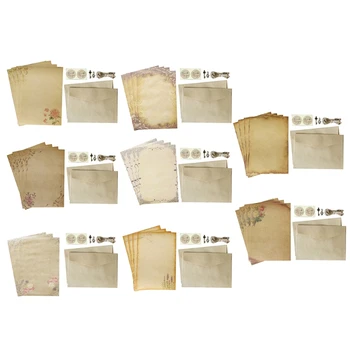 Ретро Стационарната хартия Retro Letter Paper 8 Различни дизайни за въвеждане на ръкописен текст