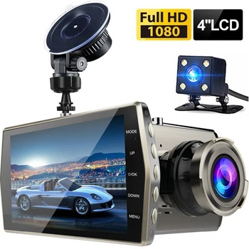 Секретарят на Full HD 1080P Автомобилен Видеорекордер Автомобилна Камера за автомобил с Видео Черна Кутия Авторегистратор за Нощно Виждане автоаксесоари Дървар