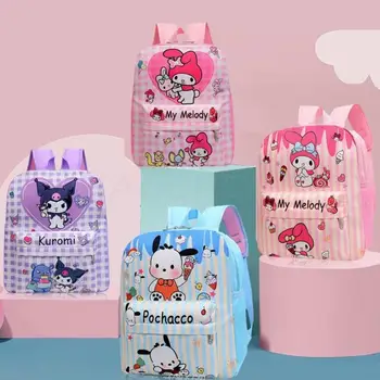 Сладък детски женски модерен случайни раница Kulomi Melody, водоустойчива чанта за съхранение, най-Добрият подарък, лилаво, розово