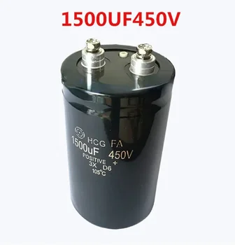 Ултразвукова специален кондензатор 1500 UF/450 инвертор 1500 uf Оригинален електролитни кондензатори электросварочного апарат Hitachi