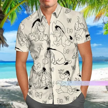 Хавайски Ризи 
